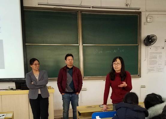 1.26有备而行,梦想远航-5