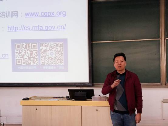 1.26有备而行,梦想远航-7