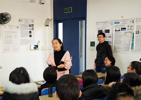 1.26有备而行,梦想远航-6